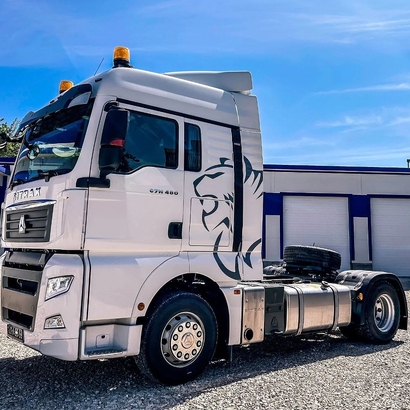 Тячач SITRAK C7H 4x2 480 АКПП, ПНЕВМА, G(П), 1150